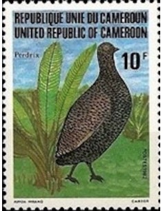 Cameroun N° 690 Neuf **