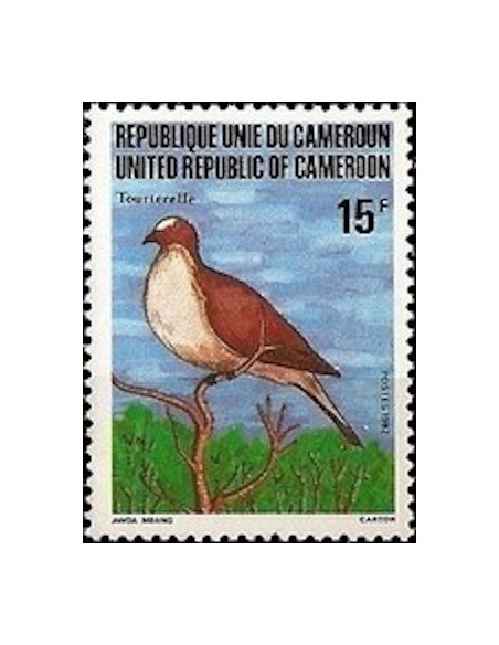 Cameroun N° 691 Neuf **