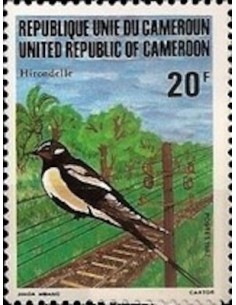 Cameroun N° 692 Neuf **