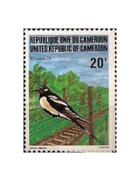 Cameroun N° 692 Neuf **