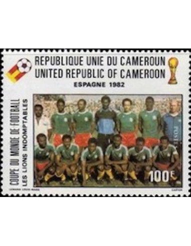 Cameroun N° 693 Neuf **