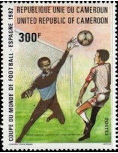 Cameroun N° 695 Neuf **