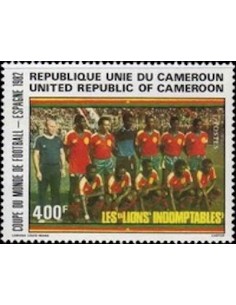 Cameroun N° 696 Neuf **