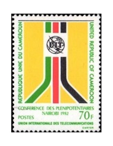 Cameroun N° 697 Neuf **