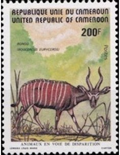 Cameroun N° 698 Neuf **