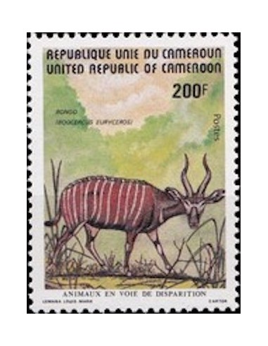 Cameroun N° 698 Neuf **