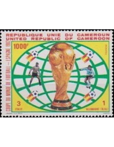 Cameroun N° 705 Neuf **