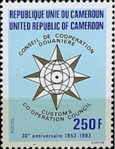 Cameroun N° 706 Neuf **