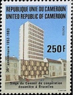 Cameroun N° 707 Neuf **