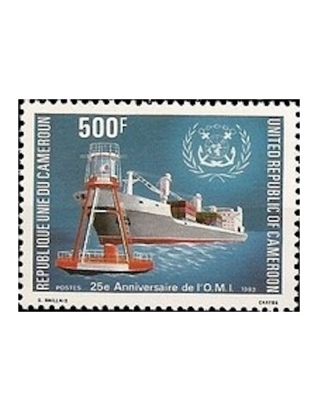 Cameroun N° 712 Neuf **