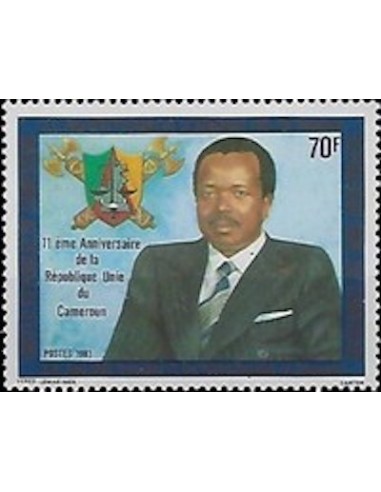 Cameroun N° 716 Neuf **