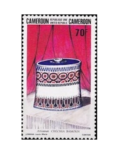 Cameroun N° 721 Neuf **