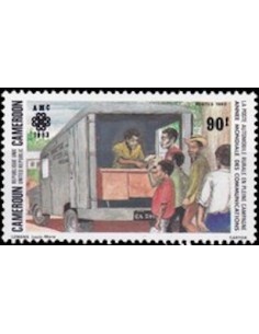 Cameroun N° 725 Neuf **