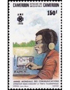 Cameroun N° 726 Neuf **