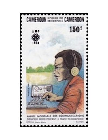 Cameroun N° 726 Neuf **