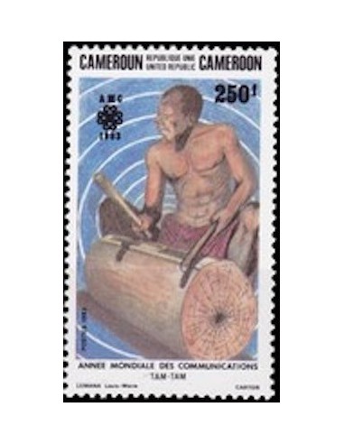 Cameroun N° 727 Neuf **
