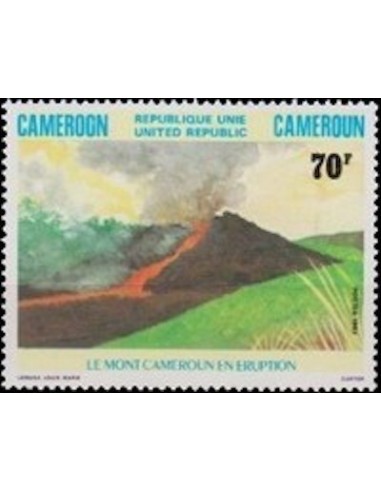 Cameroun N° 729 Neuf **
