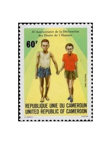 Cameroun N° 730 Neuf **