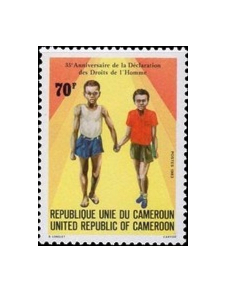 Cameroun N° 731 Neuf **