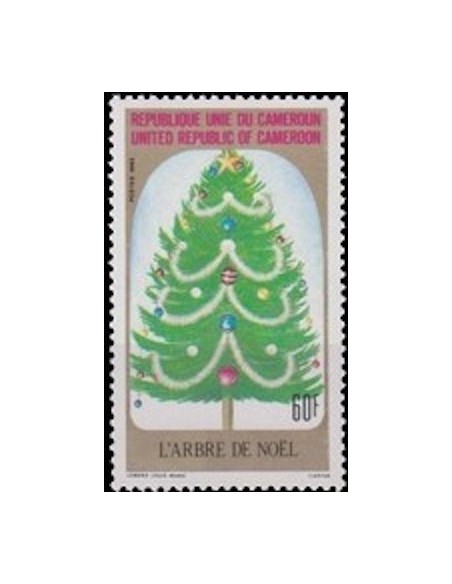 Cameroun N° 732 Neuf **