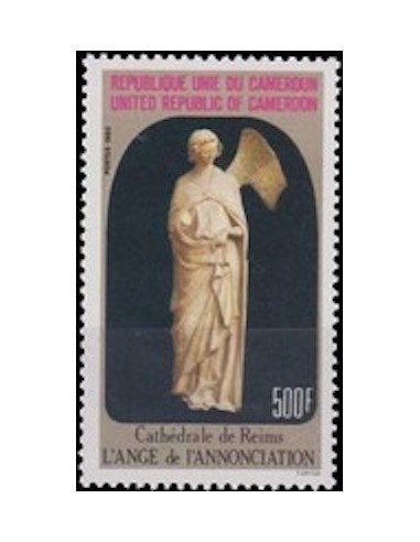 Cameroun N° 734 Neuf **