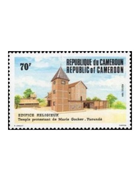 Cameroun N° 739 Neuf **