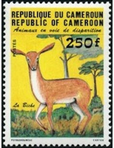 Cameroun N° 740 Neuf **