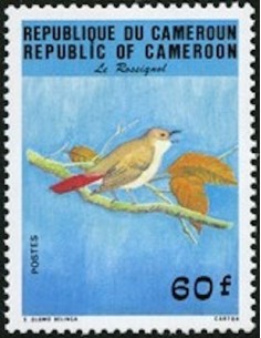 Cameroun N° 742 Neuf **