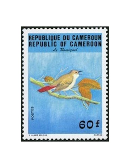 Cameroun N° 742 Neuf **