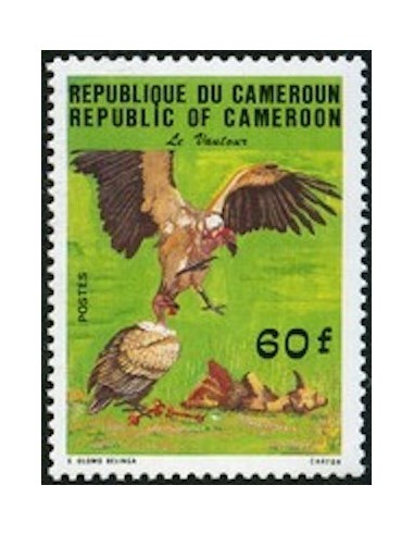 Cameroun N° 743 Neuf **