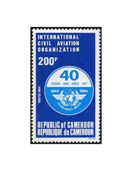 Cameroun N° 744 Neuf **