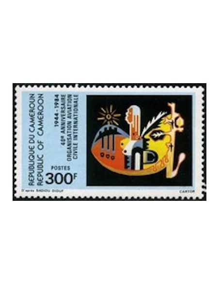 Cameroun N° 746 Neuf **