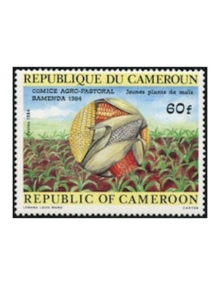 Cameroun N° 748 Neuf **