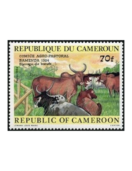 Cameroun N° 749 Neuf **