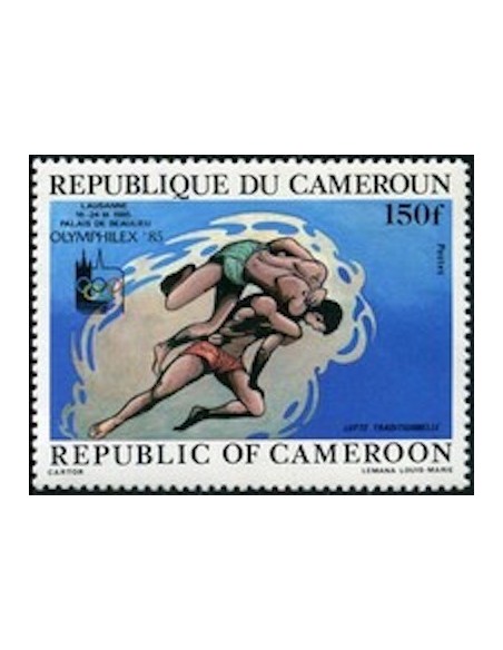 Cameroun N° 751 Neuf **