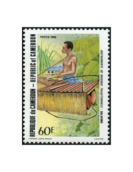 Cameroun N° 752 Neuf **