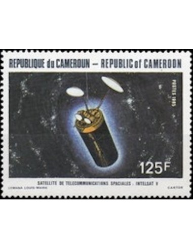 Cameroun N° 755 Neuf **