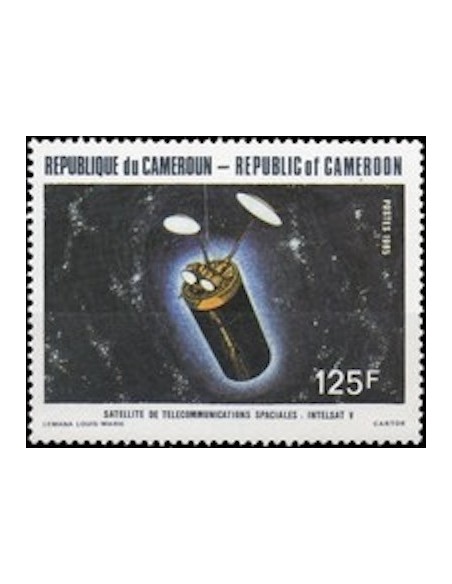 Cameroun N° 755 Neuf **