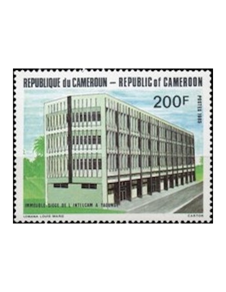 Cameroun N° 756 Neuf **