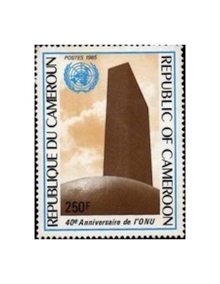 Cameroun N° 757 Neuf **