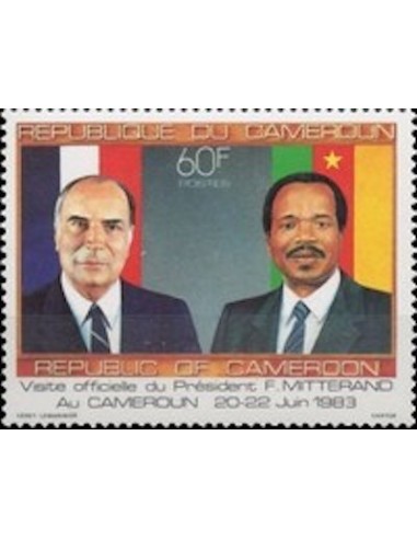 Cameroun N° 759 Neuf **