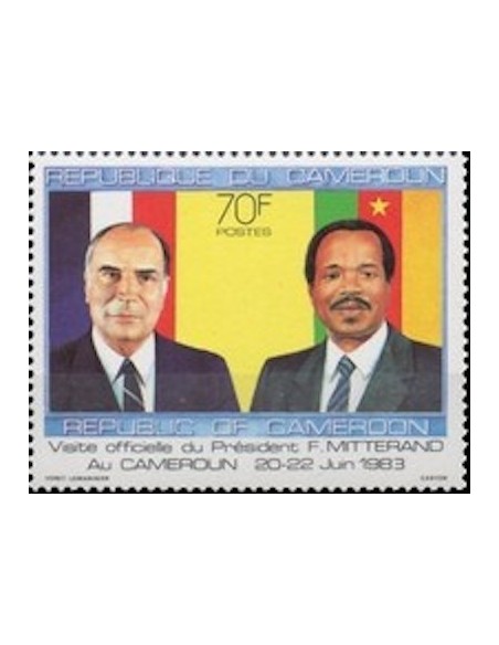 Cameroun N° 760 Neuf **