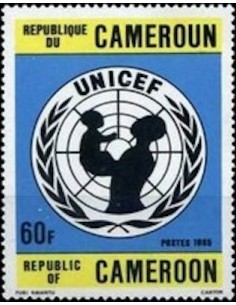 Cameroun N° 761 Neuf **