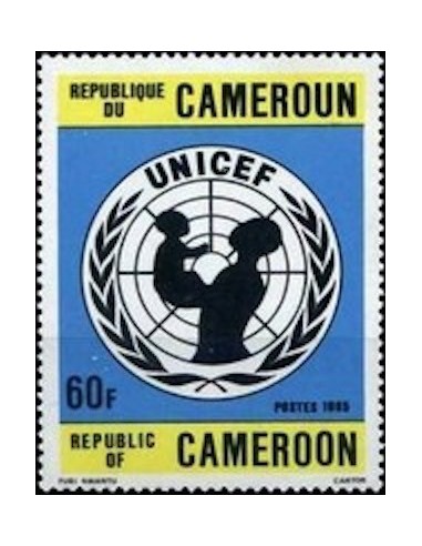 Cameroun N° 761 Neuf **