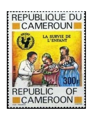 Cameroun N° 762 Neuf **