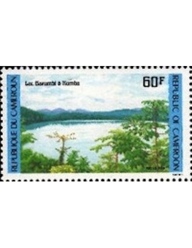 Cameroun N° 763 Neuf **