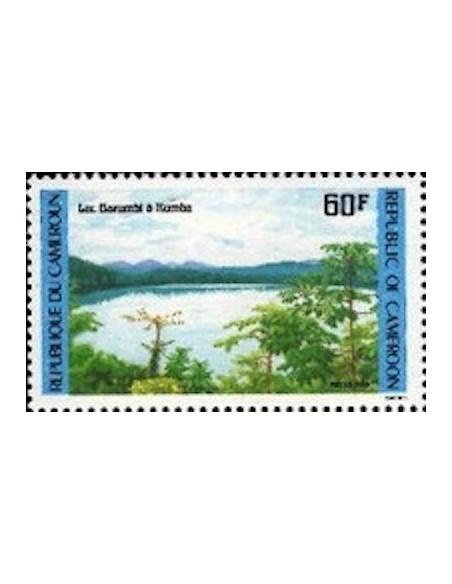 Cameroun N° 763 Neuf **