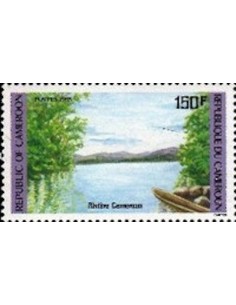 Cameroun N° 765 Neuf **