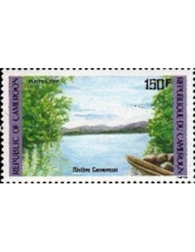 Cameroun N° 765 Neuf **