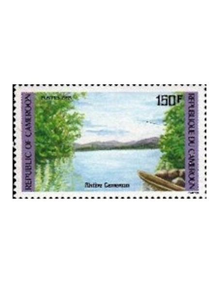 Cameroun N° 765 Neuf **